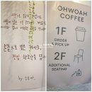 감성 가득 카페 베이킹(야간) | 방배동 카페 오우아 감성 가득한 무화과 생크림케이크