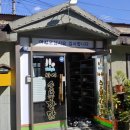 싸이숯불닭갈비 이미지