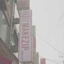 수원-1415 이미지