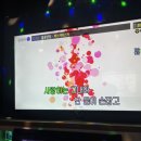 엠젯코인노래연습장 이미지