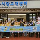 통복시장 이미지