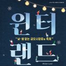 (주)금오 이미지