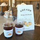 다리카페 | 원주 소금산 출렁다리 카페_[소금산 소금빵] 다녀온 솔직 후기