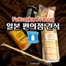 로손스테이션 이미지