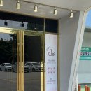 디에스환경 | [수원 디에스컨벤션] 웨딩홀 계약 후기, 화서역 단독홀, 넓은 주차장, 서호공원옆