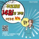 나는필라테스 장곡역점 이미지