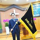 동대문교회 이미지