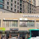 💍웨딩촬영 필수코스::로라운지에스테틱 동탄점 헤어라인&눈썹 페이스 왁싱 솔직후기