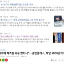 비단공인중개사사무소 이미지