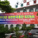 최용태 Daum카페