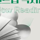 금호종합간판