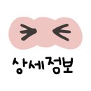 가천린포크구이구이센터 - 김포시 장릉로 66 | 가천린포크구이구이센터