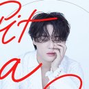 핏어팟(Pit A Pat) 이미지