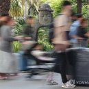 제주