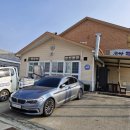 팔도한방오리 이미지