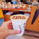 후쿠오카 훅커피 FUK COFFEE 하카타 캐널시티 카페 내돈내산 후기