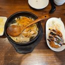 정담초밥 네이버블로그