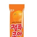 딱조아다방