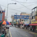 장대디에이치비아트공인중개사사무소 이미지