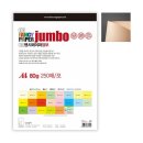 두성1 쇼핑하우
