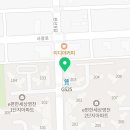 해와달부동산중개사무소 이미지