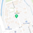 인싸 모루인형키링 만들기 이미지