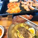 효자1동 제2 경로당 | [ 대전 ] 신탄진 삼겹살 맛집 호돈 ㅣ 대청댐 워터에이징 고기맛집 추천