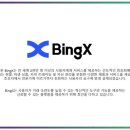 바이셀 이미지