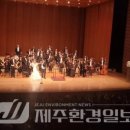 전북도립국악원 해학창극 <전라도 뺑파, 제주도에 납시었네> | 서귀포예술의전당, 2025년 기획공연 라인업 공개