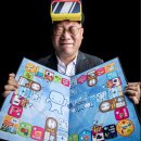 주식회사 오즈 이미지