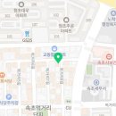 부산조방낙지속초점 네이버블로그