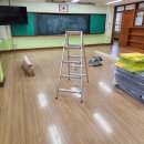 오산초등학교 이미지