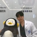 아는치과의원 이미지