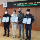 옥천주유소 이미지