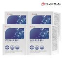 엠에스바이오텍(주)