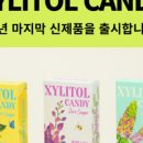 오래오랩 이미지