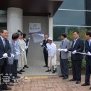 월송동주민센터 이미지