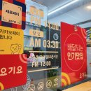 갓튀긴후라이드 의정부점 이미지