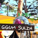 퍼스트오토 이미지