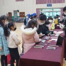 ㈜홍창엠앤티 이미지