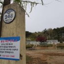 서도초등학교 볼음분교 네이버블로그
