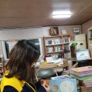 책사랑작은도서관 이미지