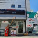 SK셀프고속주유소 이미지