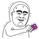 은산의료법인 이미지