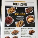 의정부 로데오 맛집 < BHC치킨 의정부로데오점 > 홀방문식사 후기 / 의정부 점심, 의정부 치킨