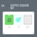 큐이디 스크린 골프존 이미지