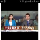 동윤농장 이미지