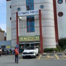 대통령기록전시관 이미지