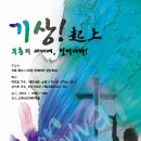 진도인쇄소