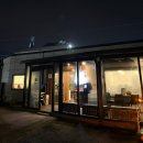 석세스짐 수지신봉점 | 경기 용인 I 수지 신봉외식타운 두부전골 맛집 '두코 수지직영점'_내돈내산